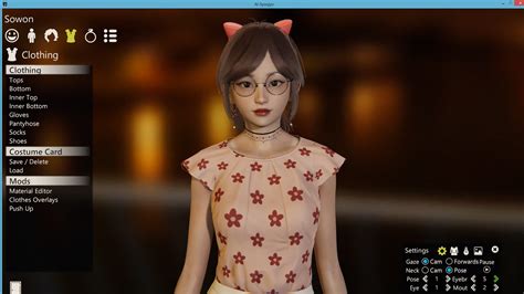 illusion game cards ai girl.